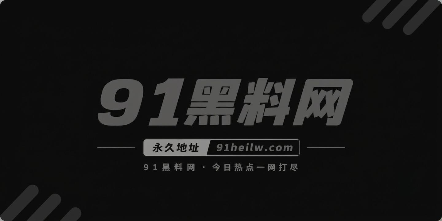 凡人修仙传宋玉反差烧鸡1 凡人修仙传宋玉反差烧鸡1